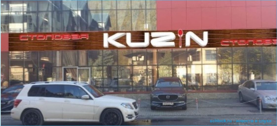 Последние новости дом 2 на сегодня 28 ноября 2020