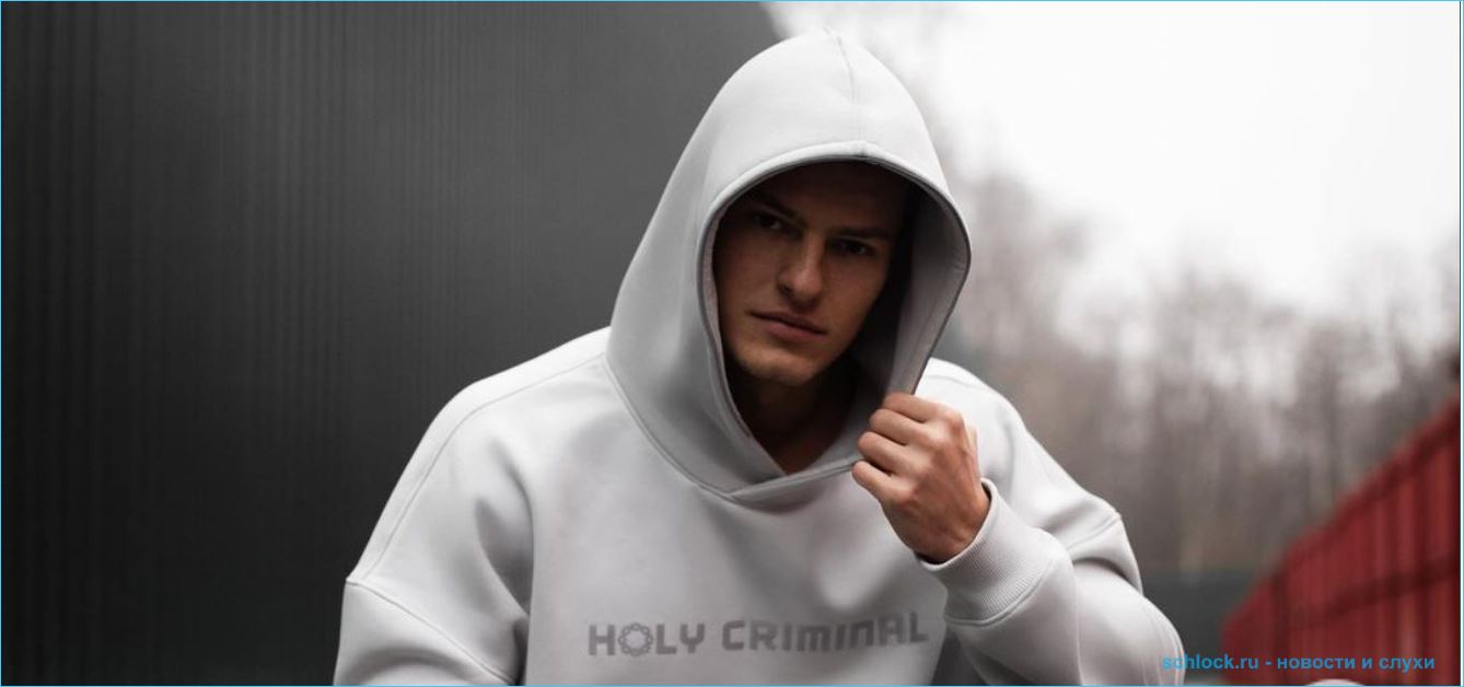 Сколько денег потратил Бабич на отдых на Эльбрусе с Катей Скалон