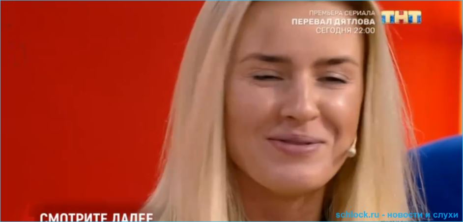 Лясковец объявила на всю страну, что Стрелков жил за её счет