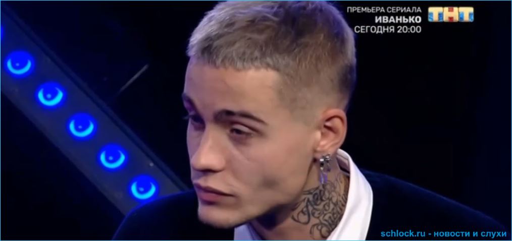 Колесников объявил бойкот коллективу из-за проигрыша Бабичу