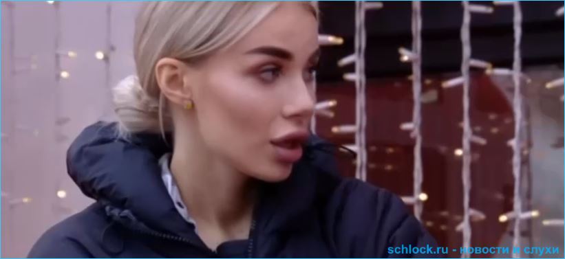 Кадони сочувствует Паршиной из-за подарков Уманского