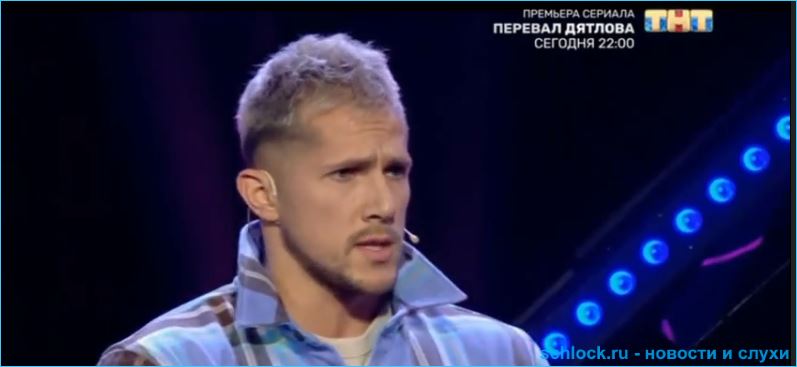Лясковец объявила на всю страну, что Стрелков жил за её счет