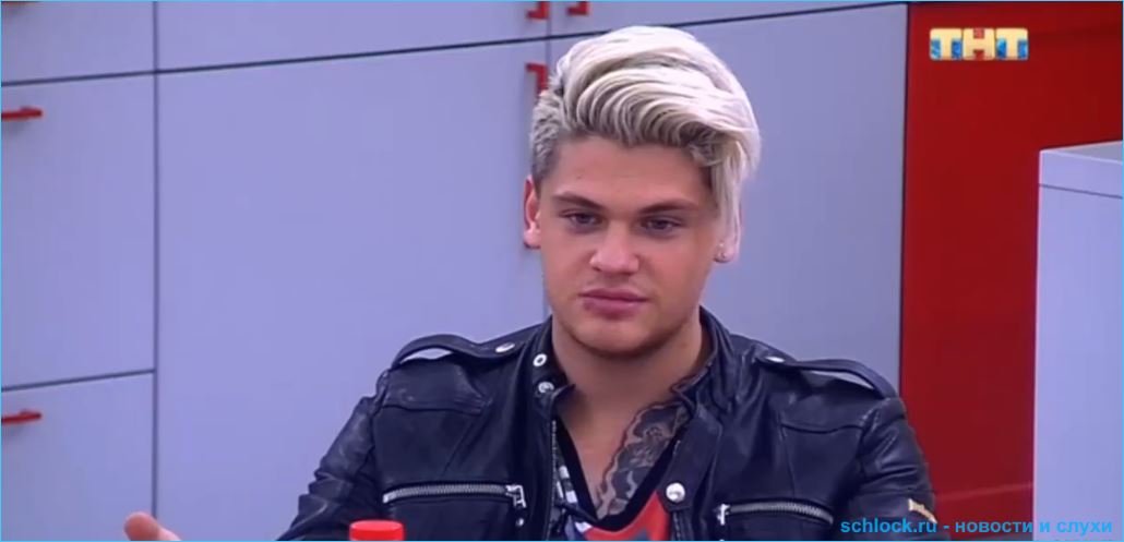 Бузова решила, что Моргенштерн и Мадан расстались из-за пустяков