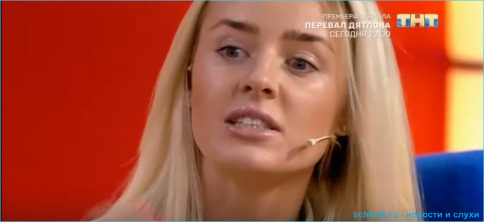 Лясковец объявила на всю страну, что Стрелков жил за её счет Лясковец объявила на всю страну, что Стрелков жил за её счет