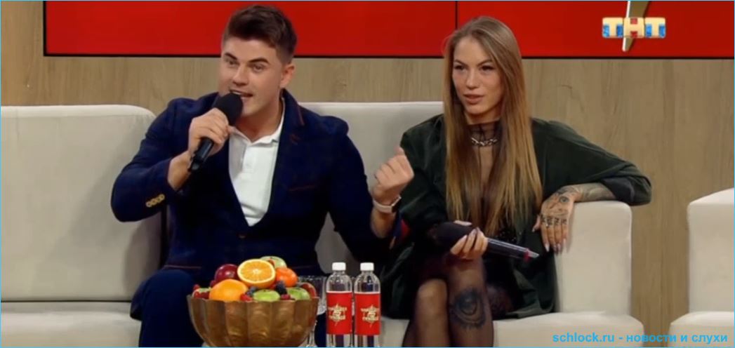 Алья Адхам станет новой девушкой с проблемами на Доме 2 Алья Адхам станет новой девушкой с проблемами на Доме 2