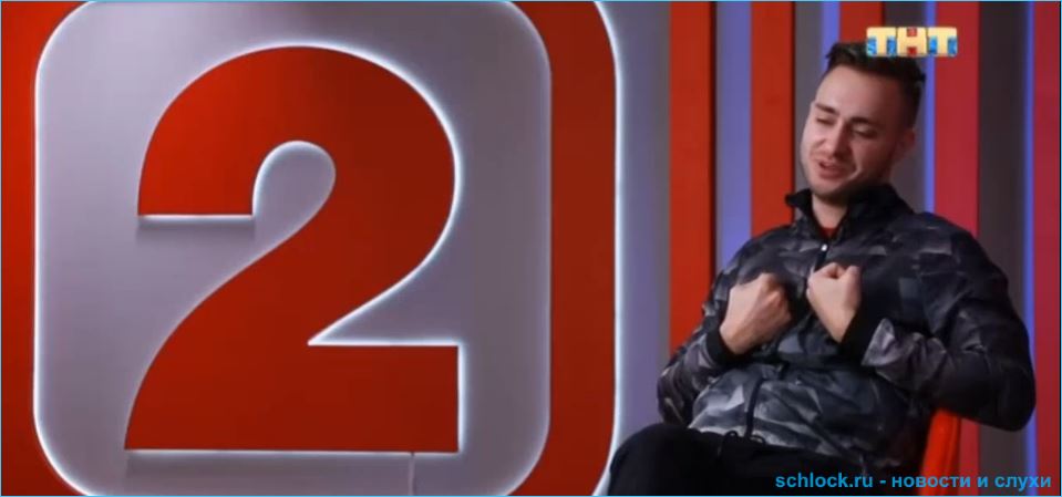 Безус хочет взять от жизни всё с помощью Дома 2