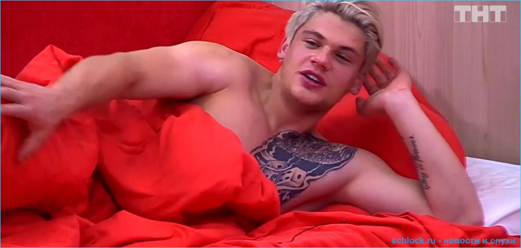 Ромашов легко подвинул Моргенштерна в популярности у девушек