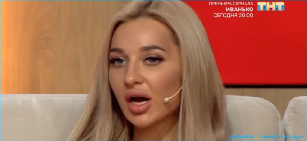 Стецевьят может вернуться на Дом 2 к Колесникову, утверждает Строкова Стецевьят может вернуться на Дом 2 к Колесникову, утверждает Строкова