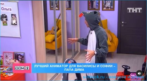 Новогодняя Сказка Для Семьи