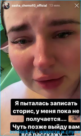 https://schlock.ru/wp-content/uploads/2020/12/xsshot-14-4.jpg.pagespeed.ic.2hmsgts-7H.webp