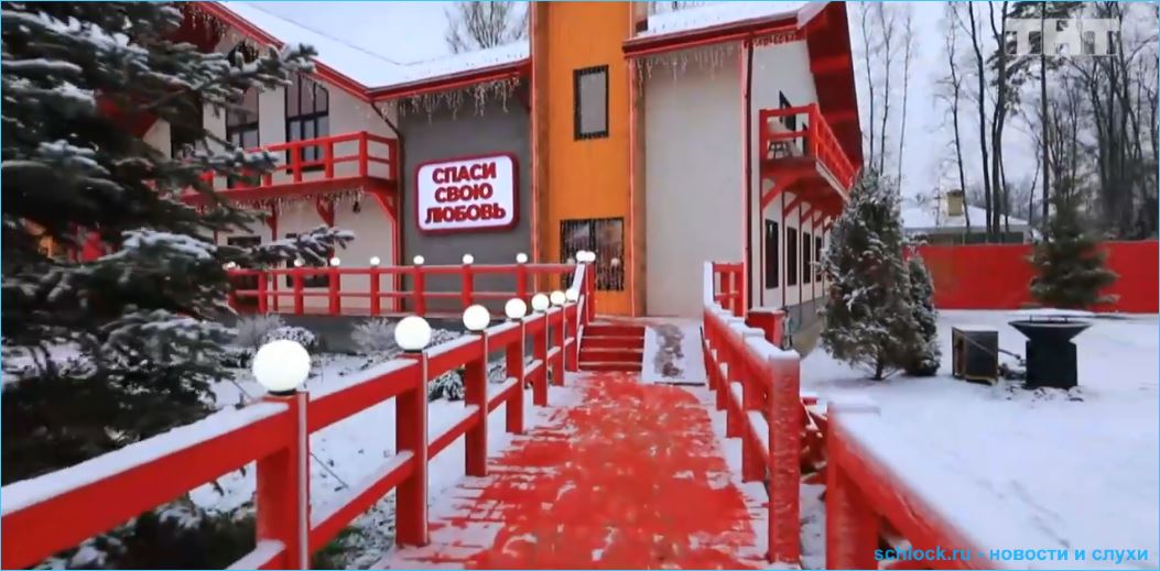 Последние новости дом 2 на сегодня 31 декабря 2020