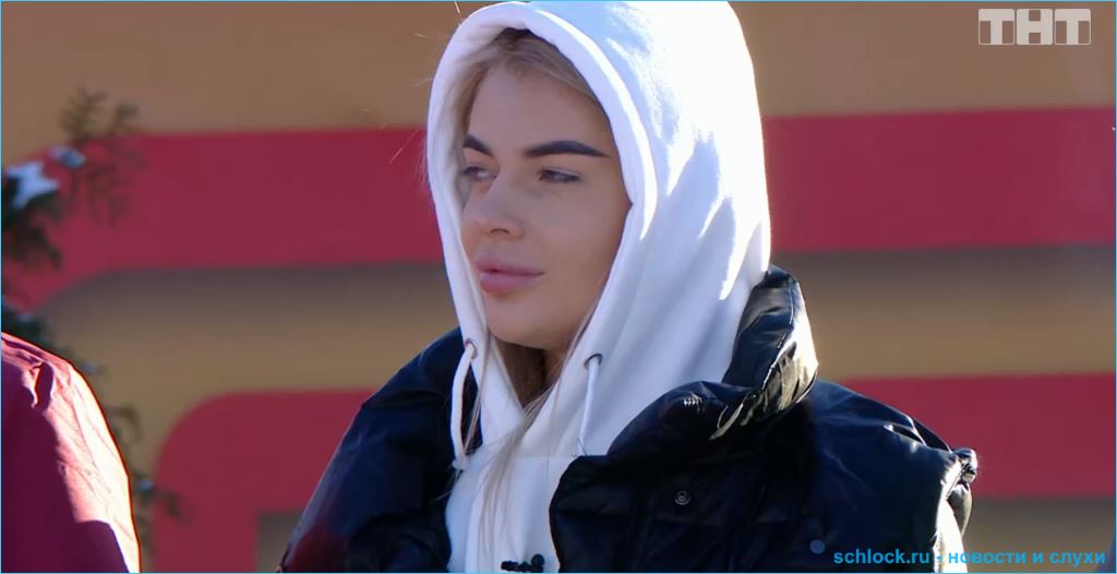 Скалон нашла приют у Задойновых на новогодние праздники