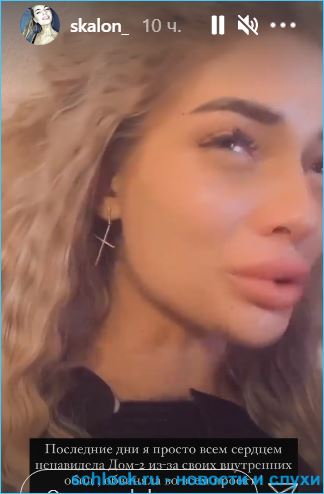https://schlock.ru/wp-content/uploads/2020/12/xsshot-21-3.jpg.pagespeed.ic.BtTEGZZ1_S.webp