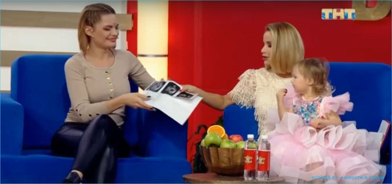 Селена Майер забеременела ради обеспеченной жизни