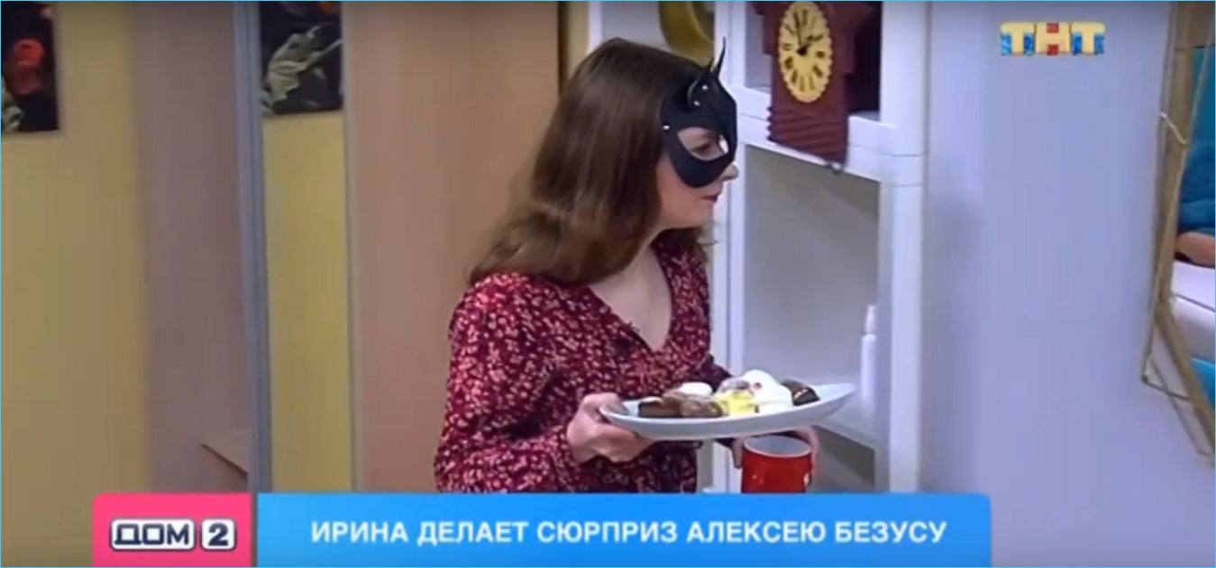 Ирина Хаавикко начала ухаживать за Безусом