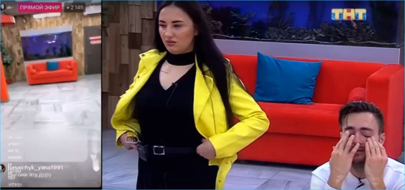 Балтер займется саморазвитием ради большой любви