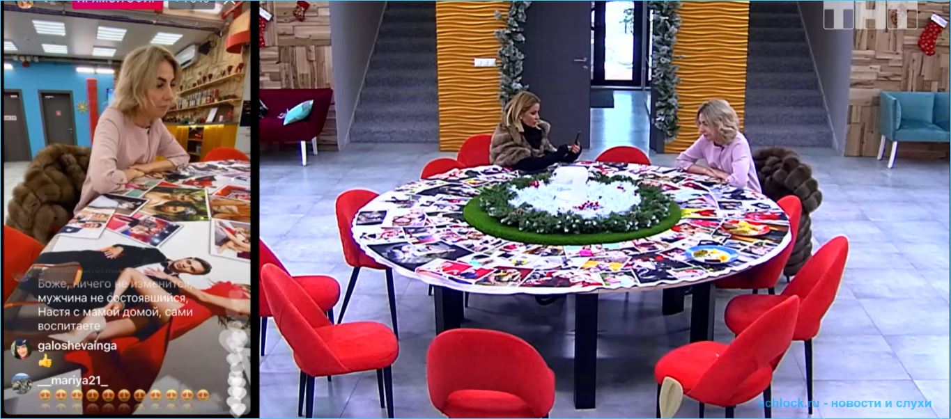 Мама Паршиной готова растить ребенка без Уманского