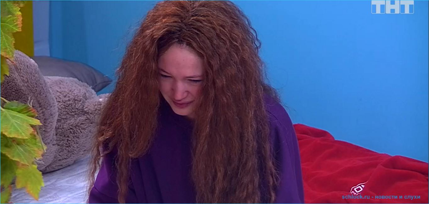 Кадони посоветовал Мельнику и Аполинской расстаться