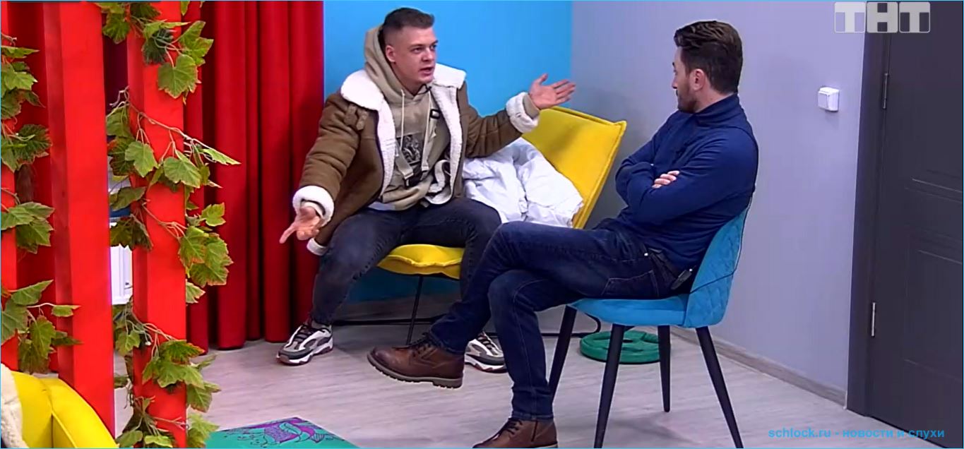 Кадони посоветовал Мельнику и Аполинской расстаться