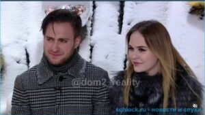 Анонс на шлоке дом 2 на 10.12.20. Безус "попробовал" девушку и привел её в периметр