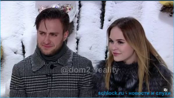 Анонс дом 2 на 10.12.20. Безус 