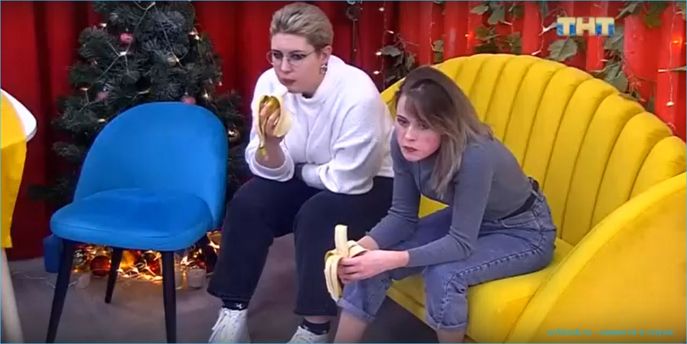 Жукова считает, что новые участницы позорят дом 2