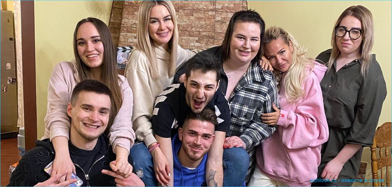 Черно уверена, что старым участникам дома 2 пора домой
