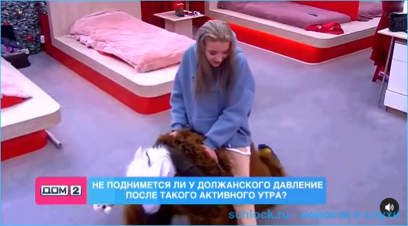 Павлова раздавила Должанского