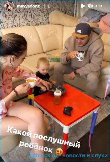 Последние новости дом 2 на сегодня 13 декабря 2020