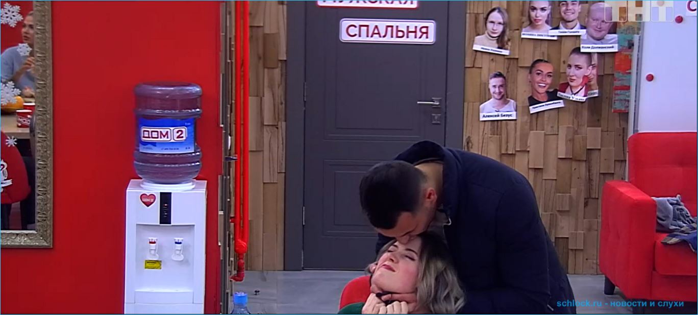 Захарьяш предвзято относится к Тихону Галантэ