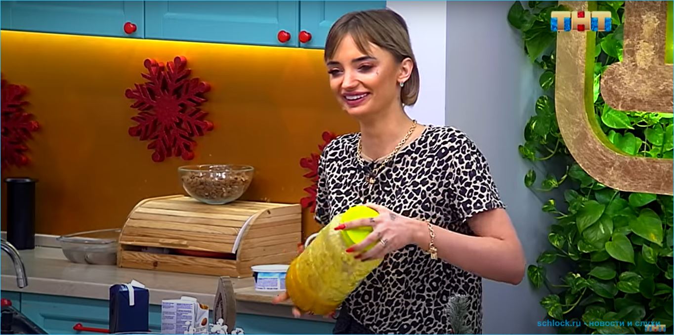 Гера Циммерман ушла с проекта