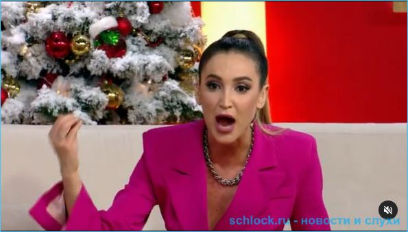 Анонс дом 2 на 16.12.20. Григорьев 