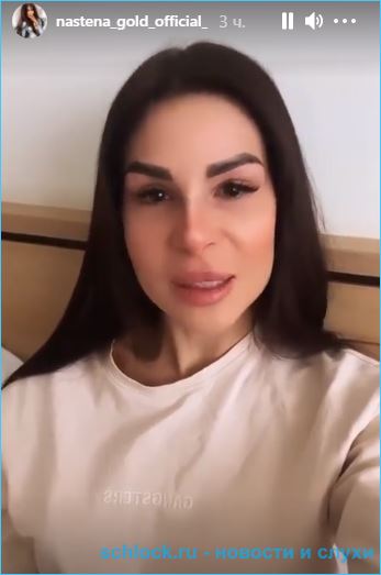 https://schlock.ru/wp-content/uploads/2020/12/xsshot-31945.jpg.pagespeed.ic.yqIbpLV4yH.webp