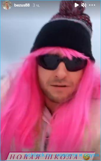 На Поляне дома 2 поселились тик-токеры