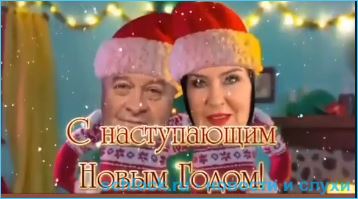 Татьяна Африкантова требовала развода дочери с Романом Капаклы