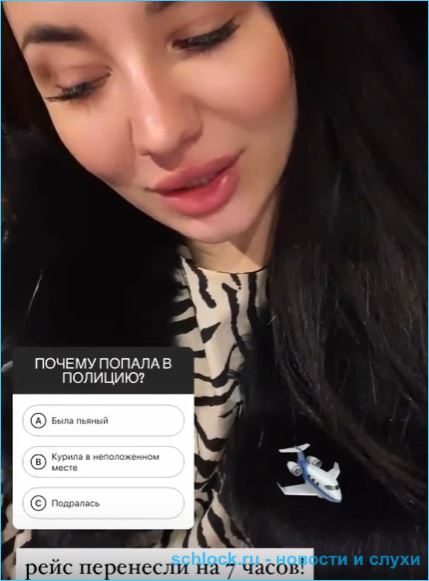 https://schlock.ru/wp-content/uploads/2020/12/xsshot-32521.jpg.pagespeed.ic.PKT7isXemd.webp
