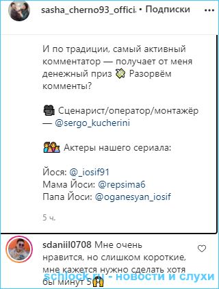 https://schlock.ru/wp-content/uploads/2020/12/xsshot-32675.jpg.pagespeed.ic.lzmrnBMvmL.webp