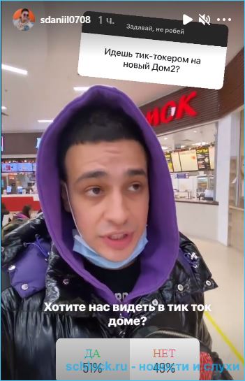 https://schlock.ru/wp-content/uploads/2020/12/xsshot-32682.jpg.pagespeed.ic.dtFJczaFxb.webp