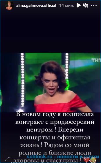 https://schlock.ru/wp-content/uploads/2020/12/xsshot-32765.jpg.pagespeed.ic.8o7p0gletJ.webp
