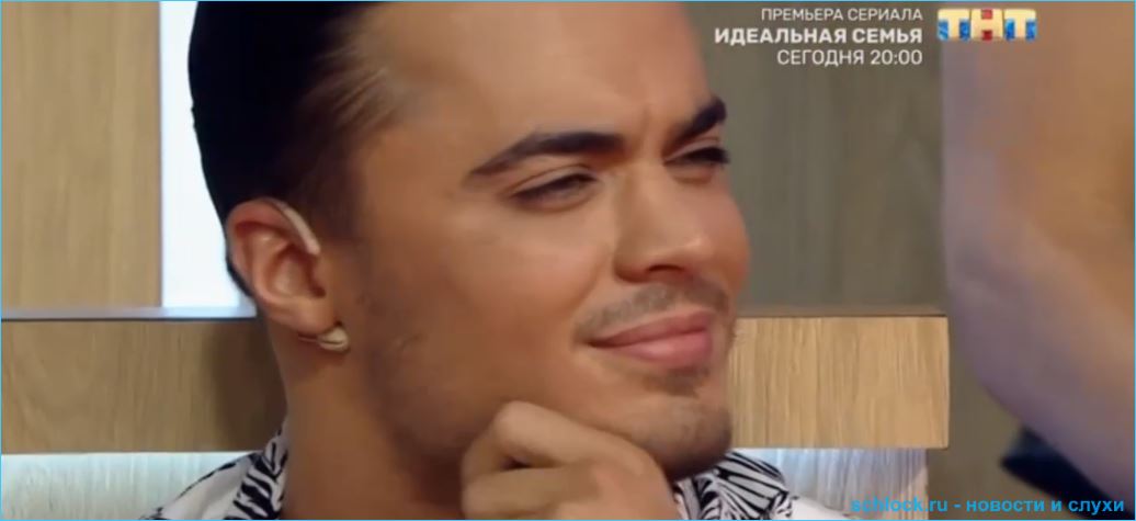 Купин радует Донцову в надежде победить в глазах зрителей Дома 2