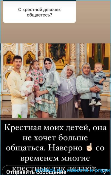 Дмитренко не обижен на Дом 2 и считает, что началась настоящая жизнь