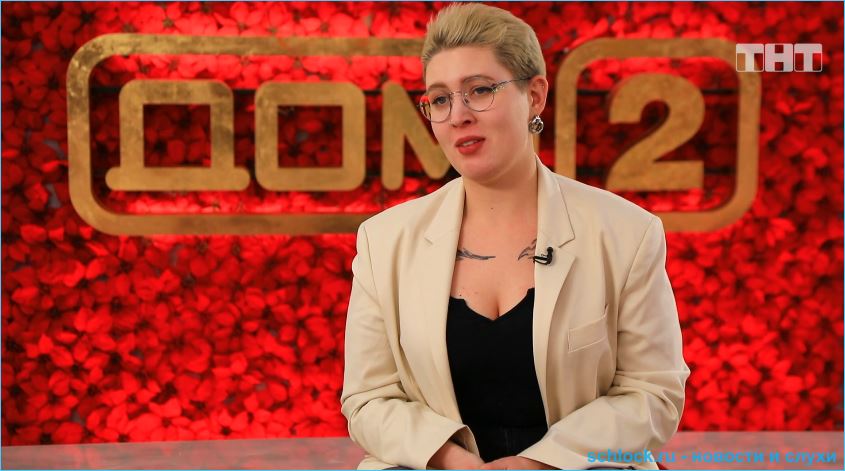 Павлова проиграла Марсиаге в борьбе за медийную славу