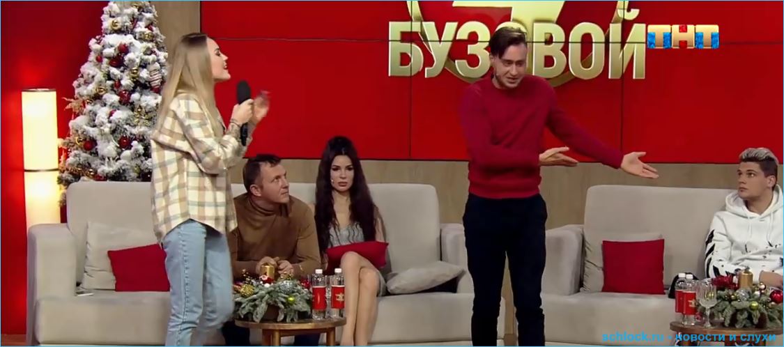 Прощальный поцелуй Безуса и Безбородовой - точка в отношениях вне Дома 2