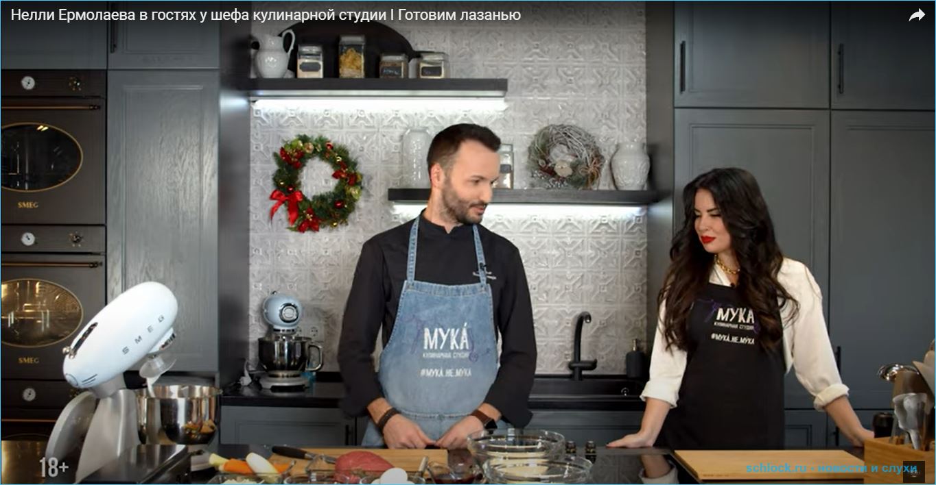 Нелли Ермолаева в первом выпуске кулинарного шоу 