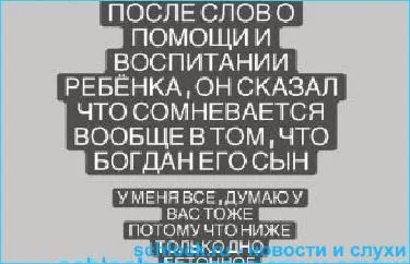 https://schlock.ru/wp-content/uploads/2021/01/xsshot-19-13.jpg.pagespeed.ic.EKiCVGBuOn.webp