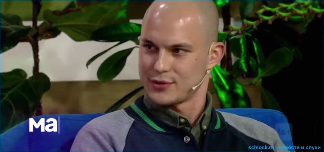 Григоренко потерялся в жизни из-за любви к Ашмариной или из-за Дома 2?