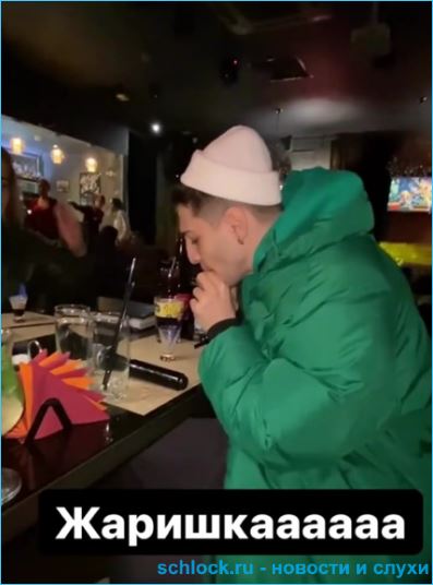 https://schlock.ru/wp-content/uploads/2021/01/xsshot-20-3.jpg.pagespeed.ic.mOf5lMxx9c.webp
