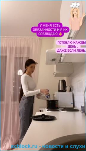 Голд забыла о болезни Ильи Яббарова Голд забыла о болезни Ильи Яббарова