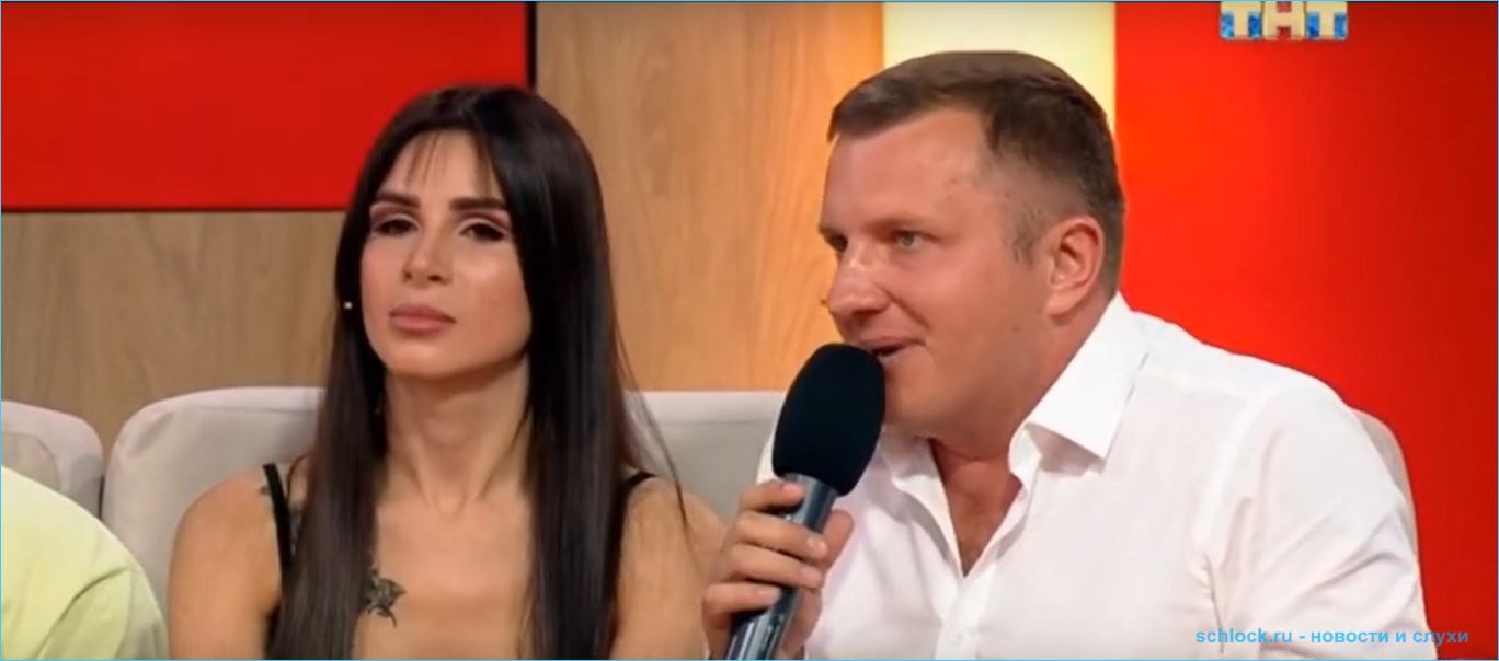 Настя Голд обматерила своих подписчиков