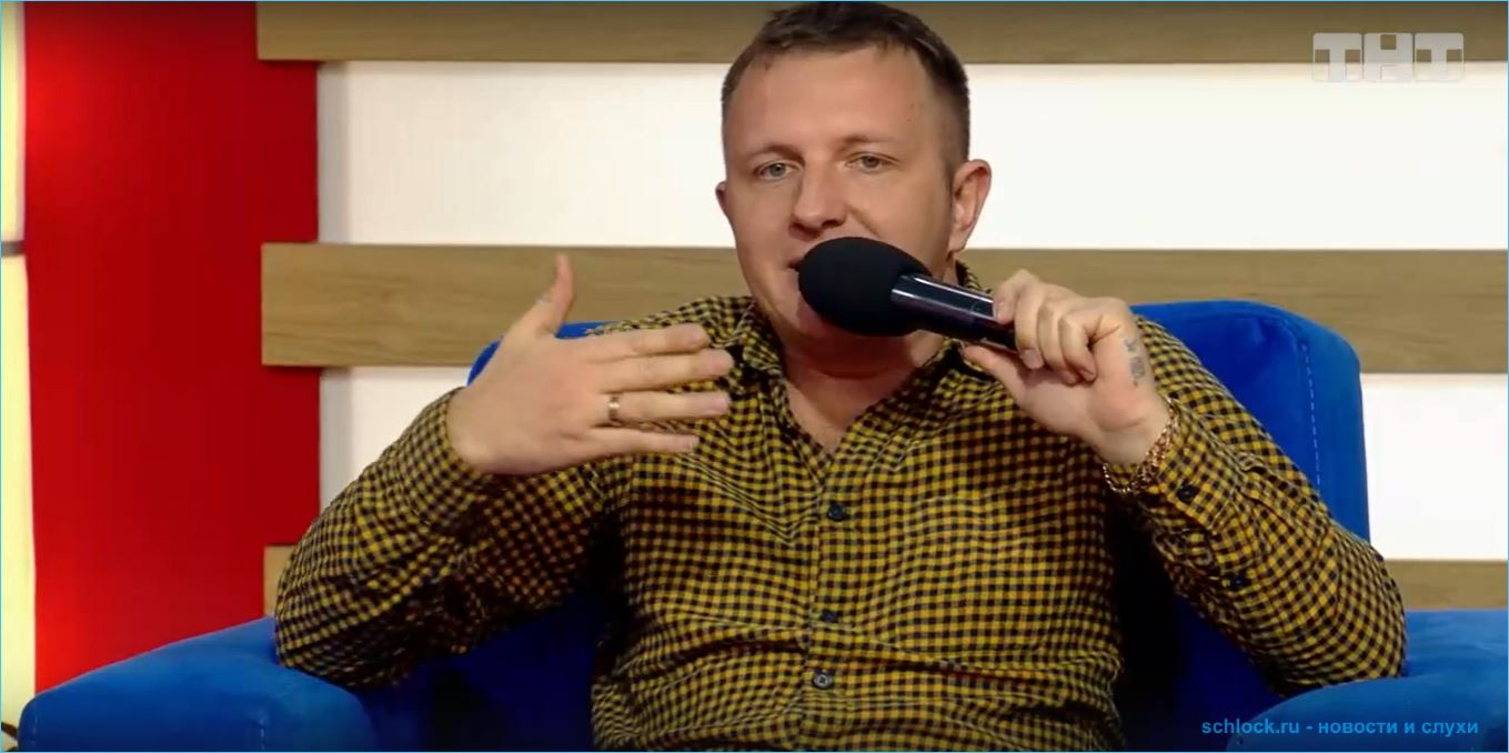 Последние новости дом 2 на сегодня 8 января 2021